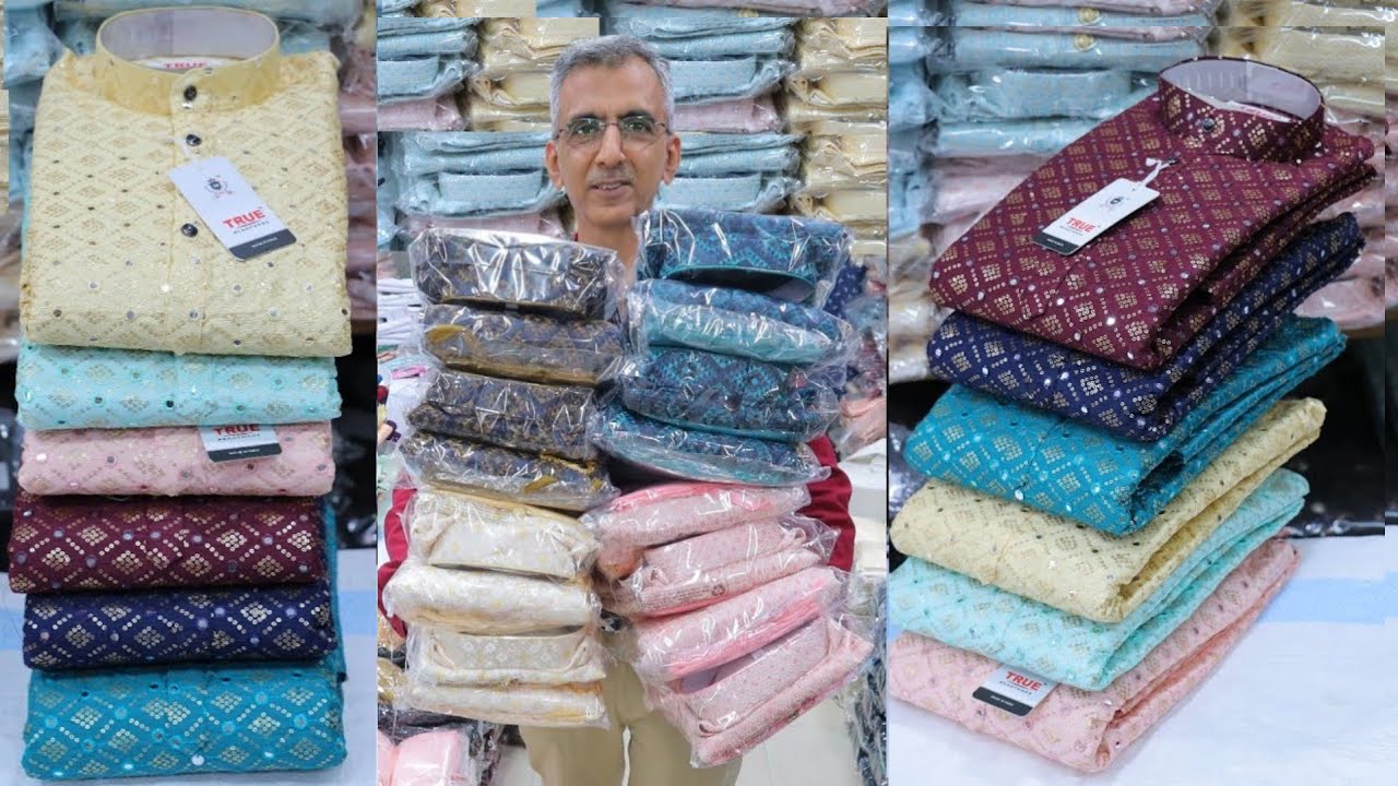 Mumbai Party Wear Kurta Pajama Modi Jacket Sherwani Manufacturer / विश्व में सबसे सस्ता Ethnic Wear