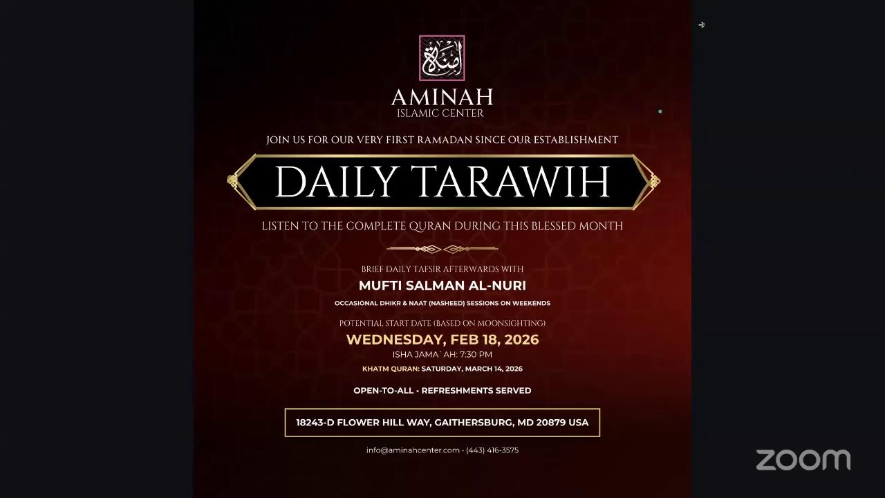 Daily Tafsir | Aminah Islamic Center