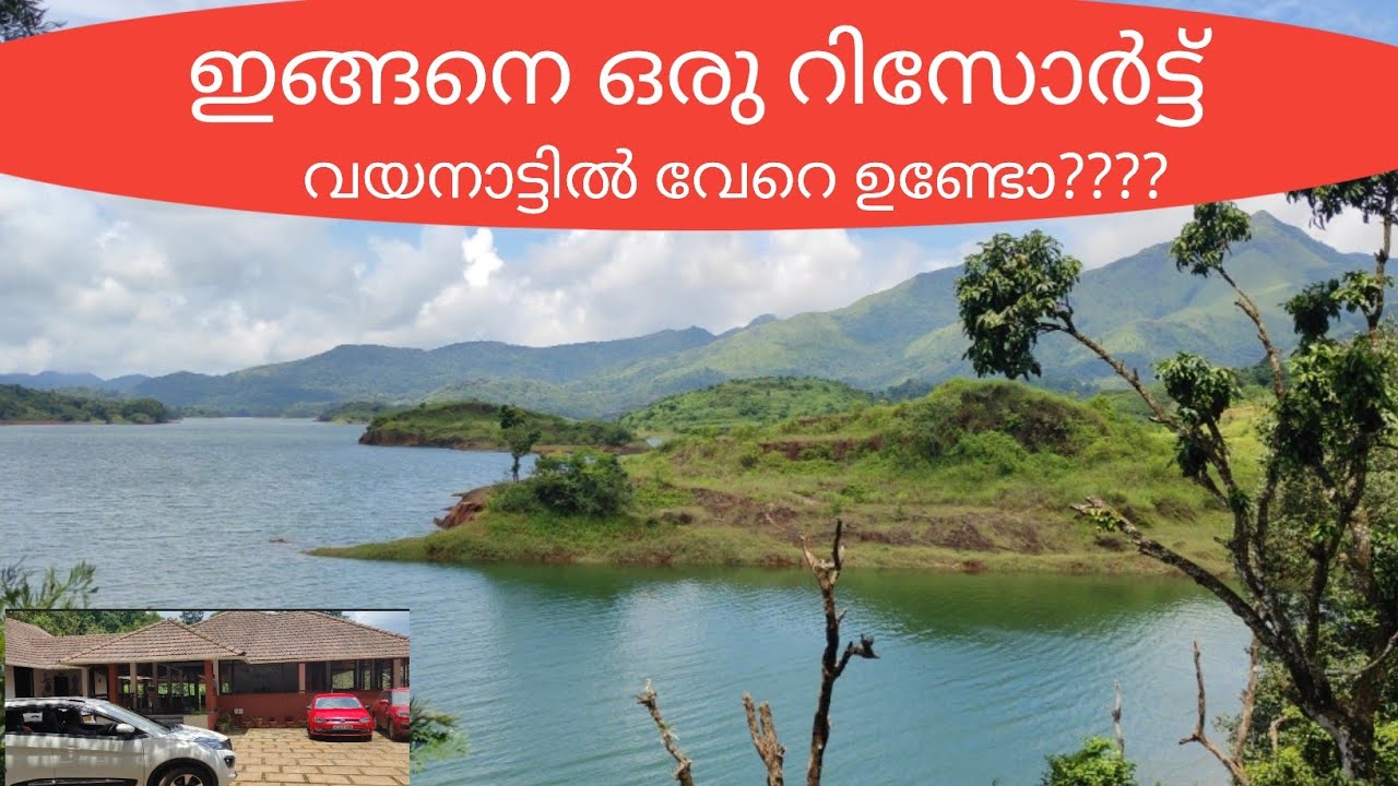 Terrace Resort/Banasura/must visit resort/best nature oriented resort/Wayanad resorts/ monoos vibes