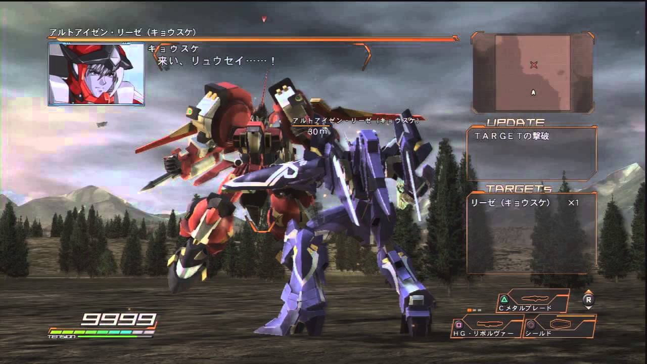 [English Subs] Another Century's Episode R: Super Robot Wars OGs - Stage 1