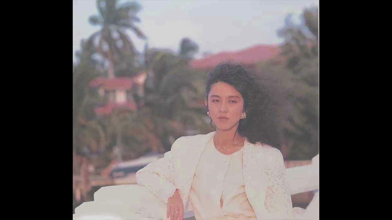 Private Beach (Vaporwave Mix)