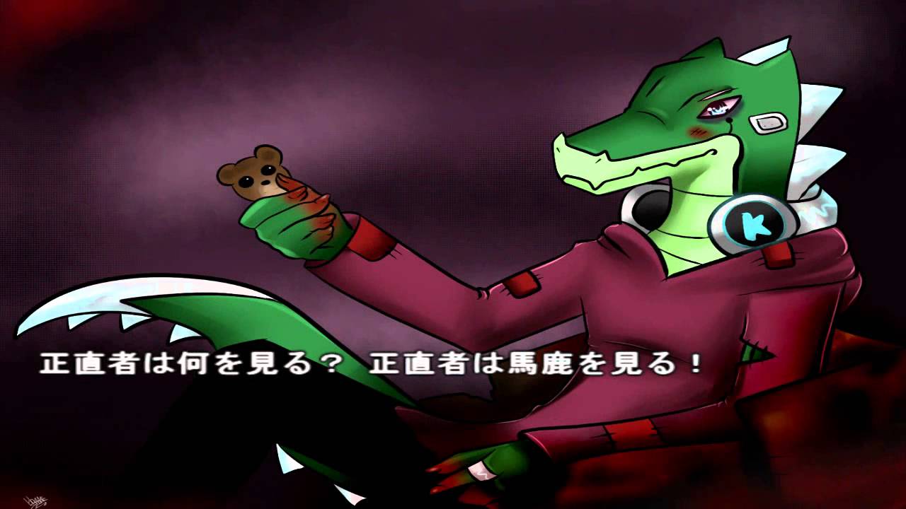 【水辺鰐 MULTIPITCH】 Tokyo Teddy Bear 【MINI PV UTAU】