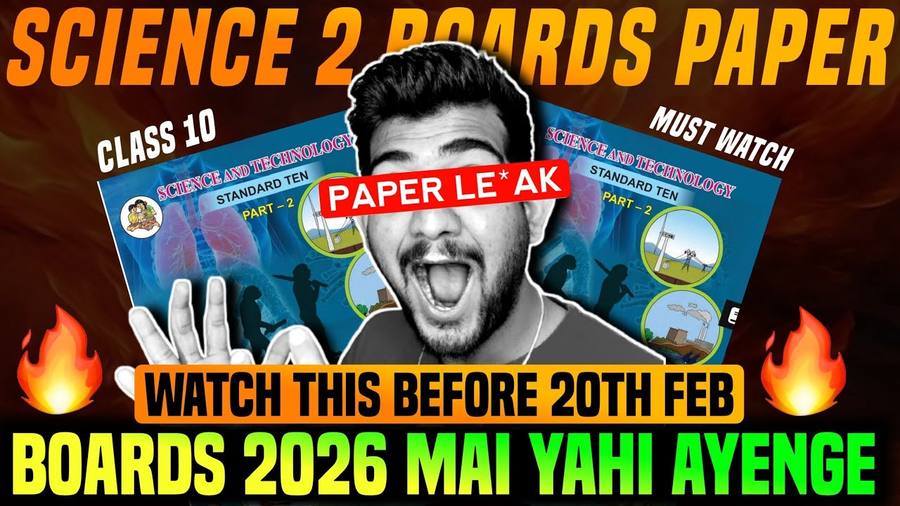 SCIENCE 2 IMP QUESTIONS CLASS 10 BOARDS 2026 | BOARDS IMP QUESTION | 2026 BOARDS SCIECE 2 SSC BOARD
