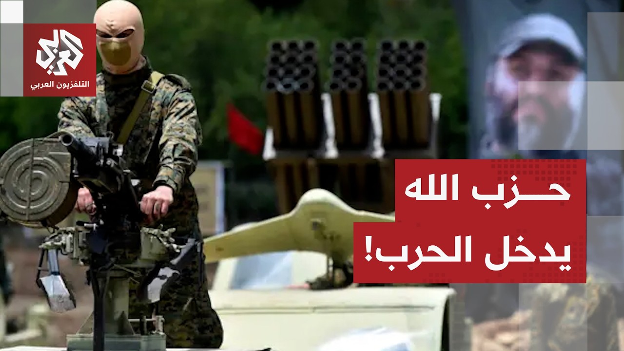 عاجل | نعيم قاسم: سنقوم بواجبنا في التصدي للعدوان ولن نترك ميدان المقاومة مهما بلغت التضحيات