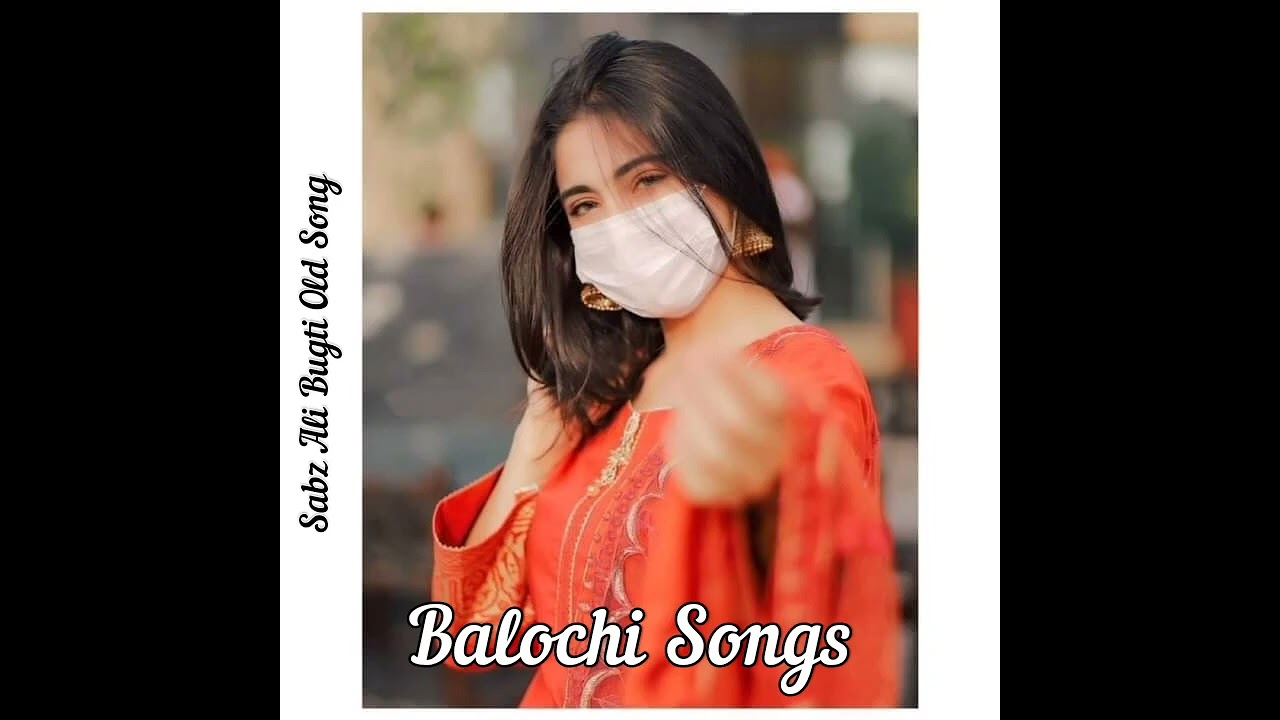 Burzo Barghe Kundri _ Singer Sabz Ali Bugti Old Song  #balochi_songs #Sabzalibugti