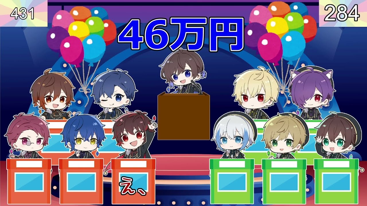 [フェスキメ] 誉より金