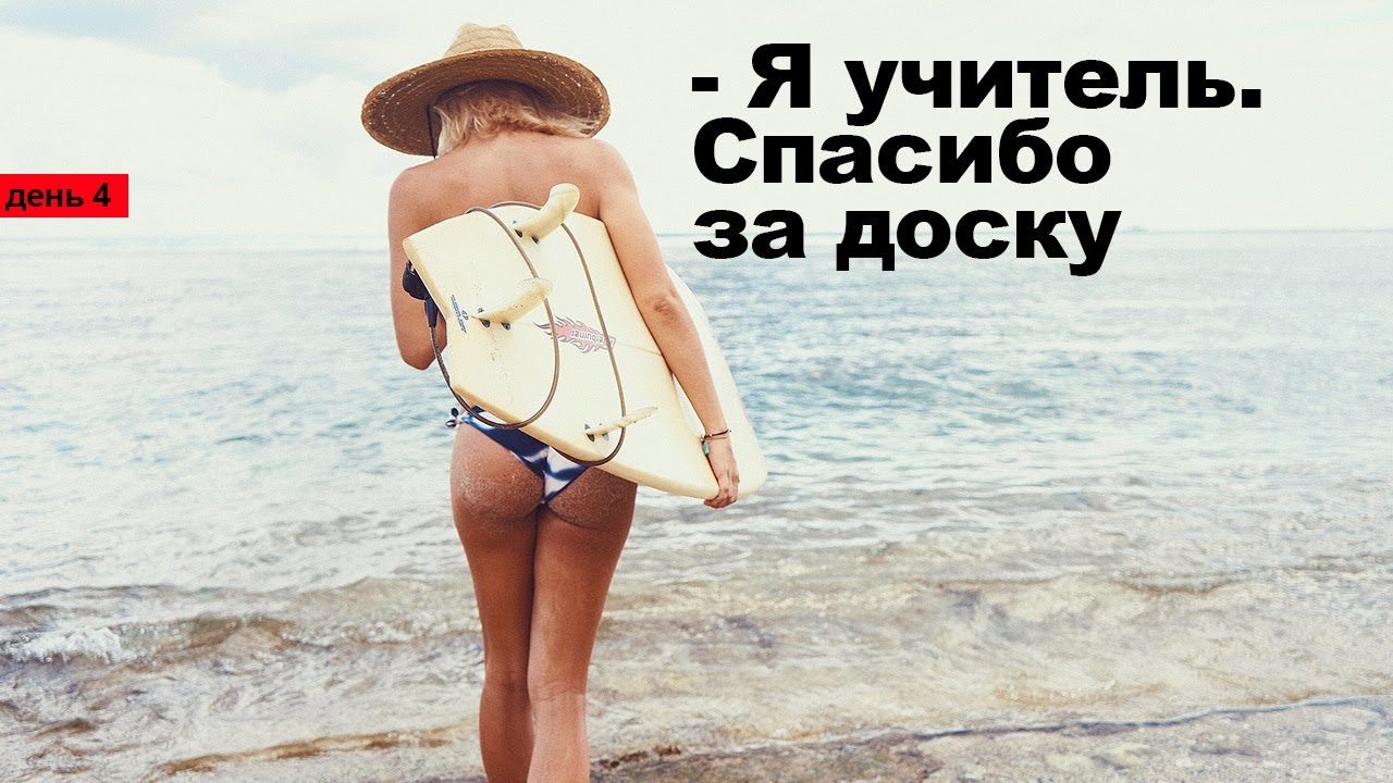 Бесплатная доска для преподавателей и блогеров | Ziteboard | Зайтборд