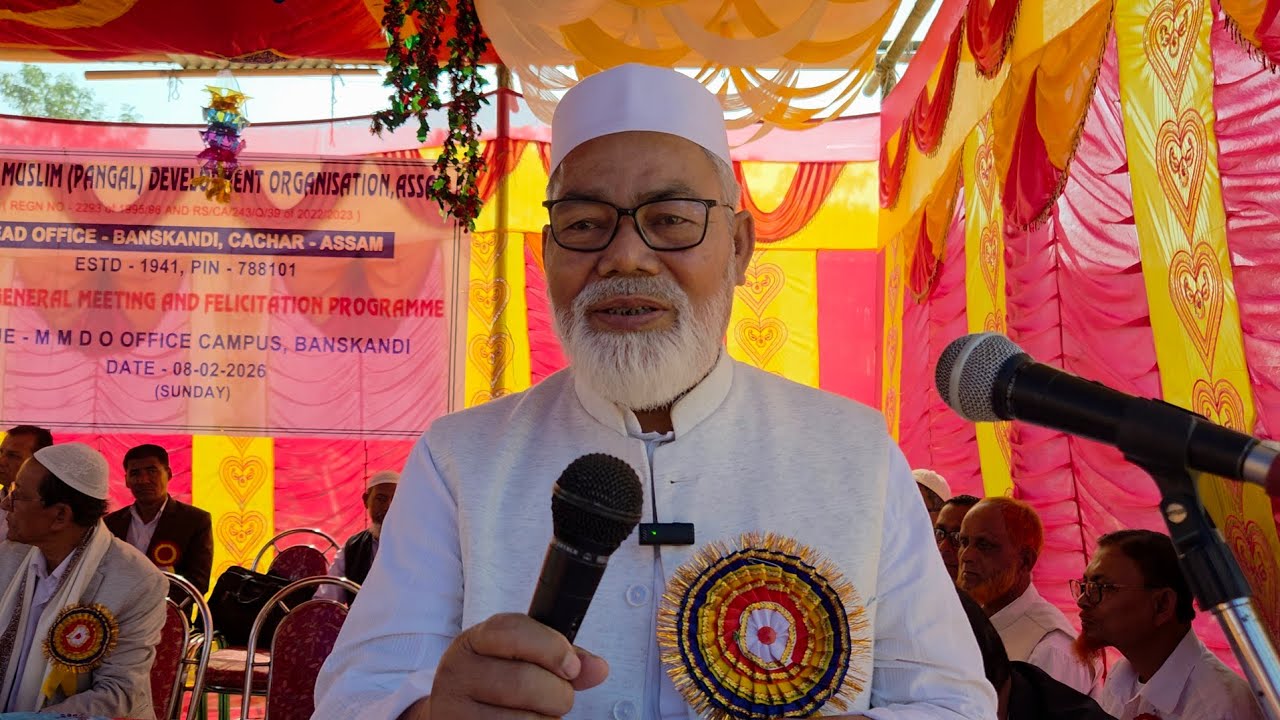 Ahmed Hussain  chowdhury gi Warol || MMDOA gi 13 suba Chahigi Mifamlen, Banskandi 