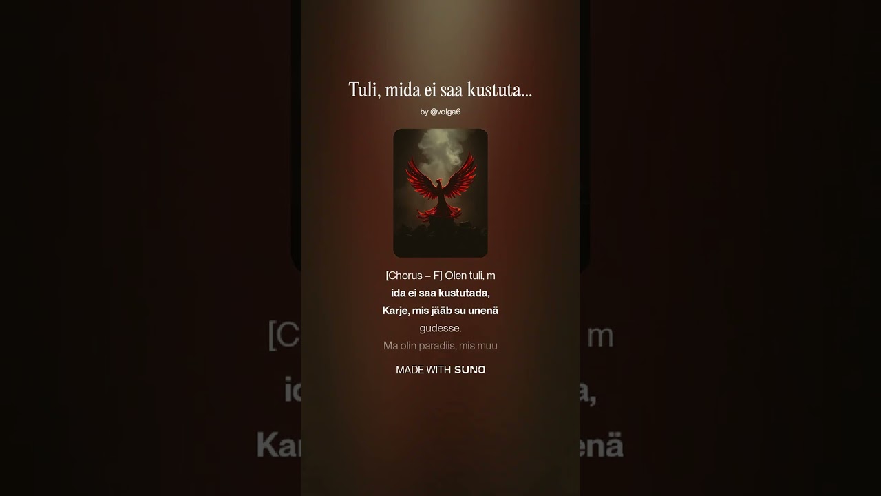 Tuli, mida ei saa kustutada