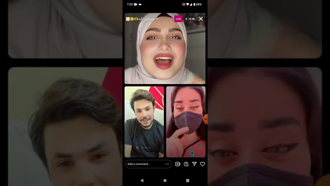 بث هاجر احمد و حسام المحبوب