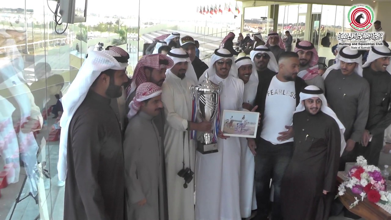 الاجتماع(6)الشوط(2) الجواد عمار العرب : لسطبل محمد مهيب شبيب