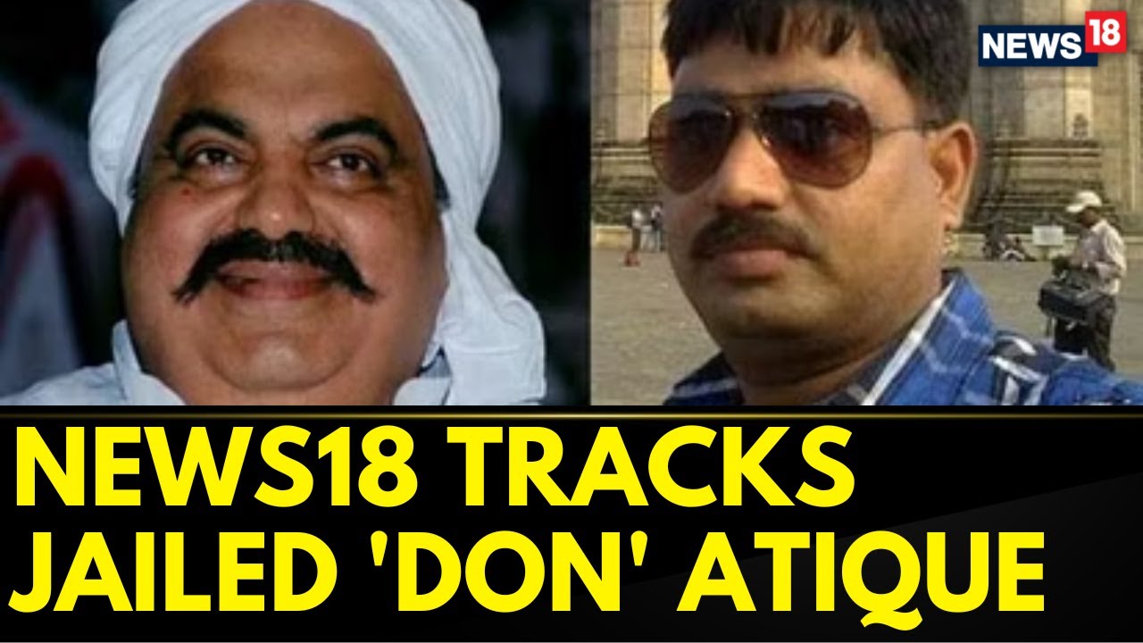 Uttar Pradesh News: Atiq Ahmed's Convoy Leaves For Prayagraj From Sabarmati Jail | Umesh Pal Case