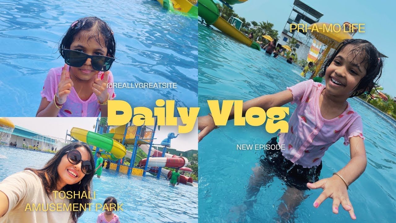 Toshali water park and resort || Waterpark Dhenkanal || Daily vlog #toshaliwaterpark #dhenkanalvlog