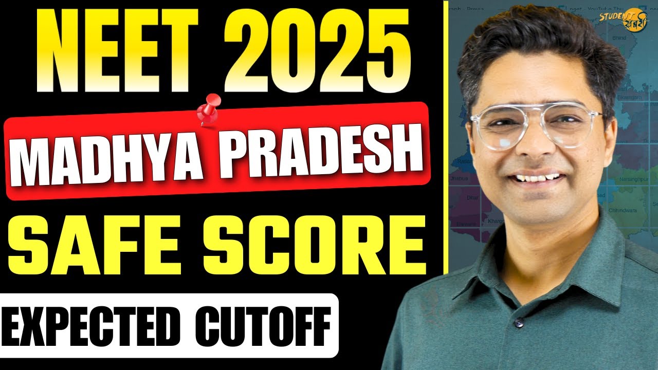 Madhya Pradesh NEET 2025 Expected Cutoff || Safe Score For Govt. MBBS Colleges In MP #neet2025