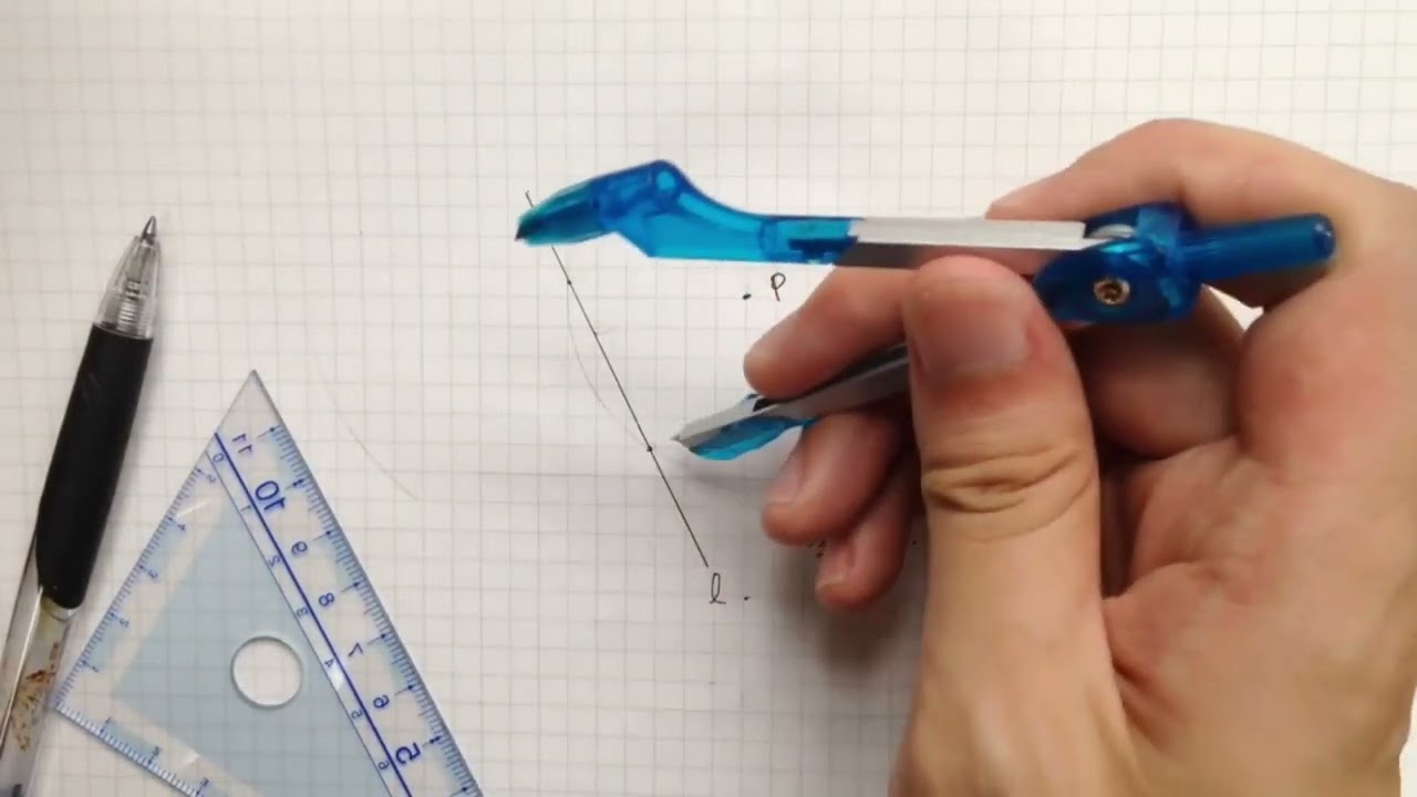 【中１ 数学】垂線の作図①