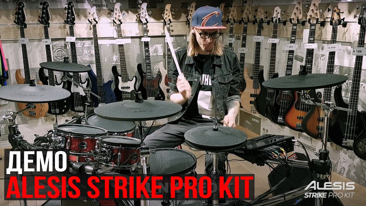 Alesis Strike Pro Kit демонстрация