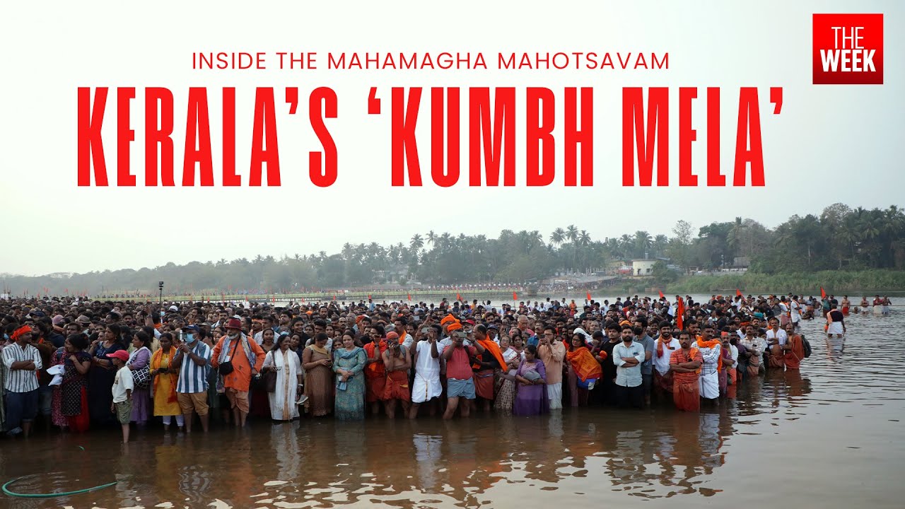 Exploring Kerala's Kumbh Mela: A look at the reimagining of a historic festival in today's world