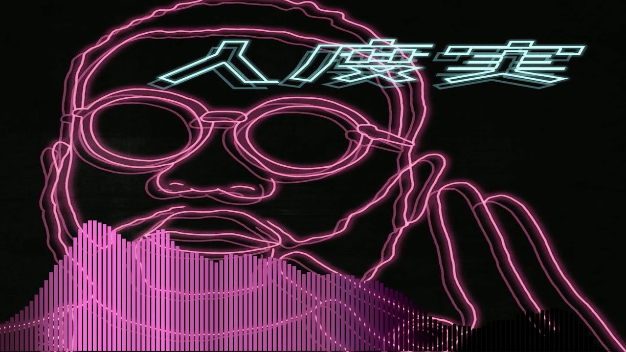 | Damso type beats | #QALF | [Prod.Mrobeats] |