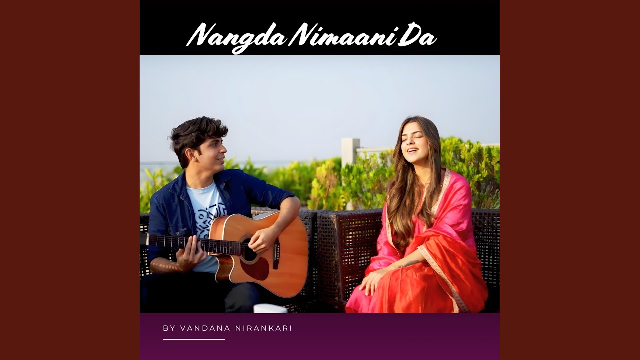Nangda Nimaani Da