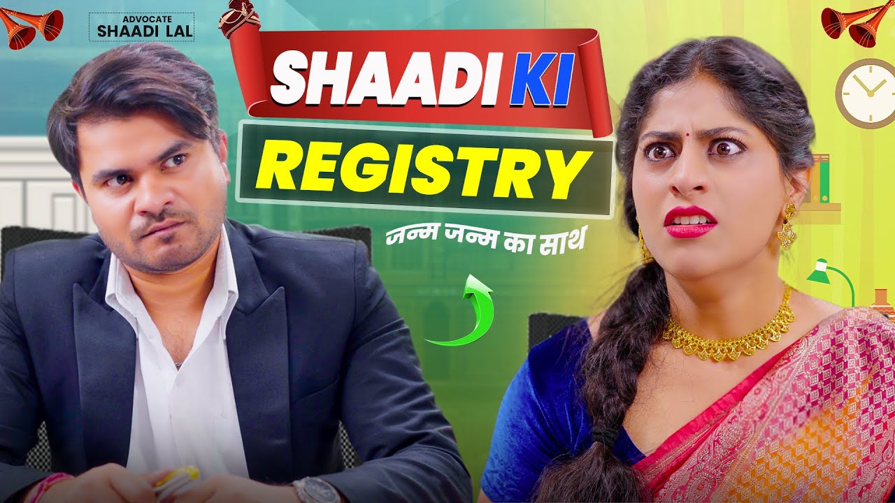 Shaadi Ki Registry || शादी की रजिस्ट्री || @MicroStrategyLiveStream24  Nazarbattu Shorts