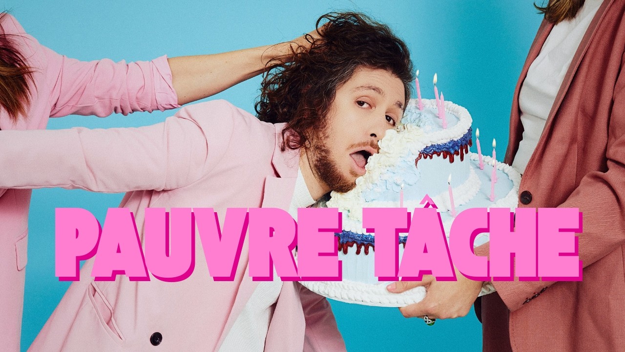 Moi et Michael - Pauvre tâche (Audio officiel)