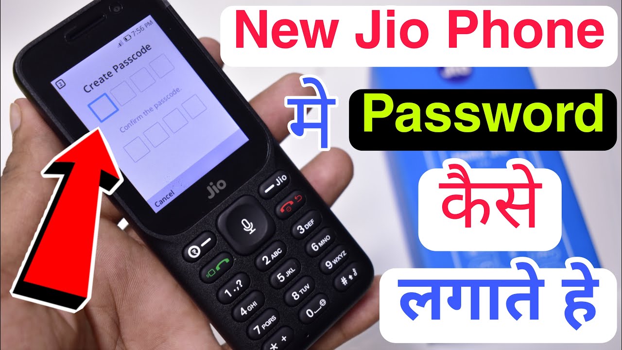 New Jio Phone Main Password Lock Kaise Lagaye ? How To Set Password in New Jio Phone 🔥🔥