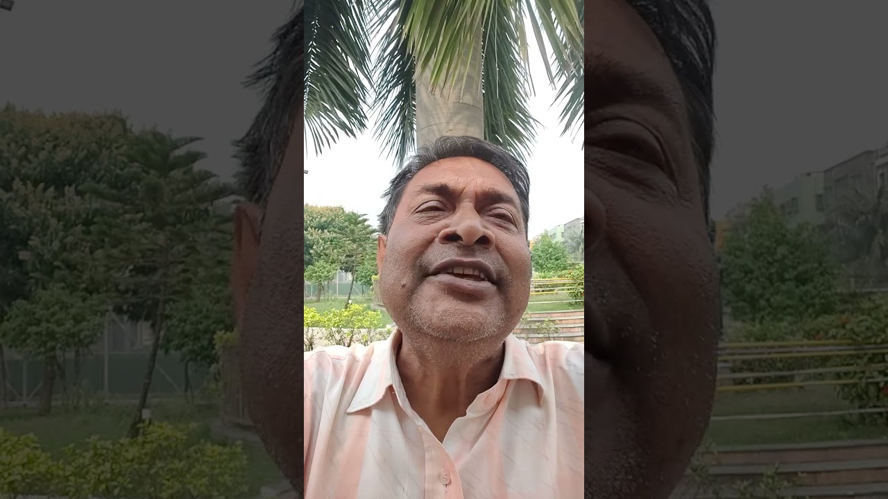 Achhe o nei/Sunil Gongopadhay 