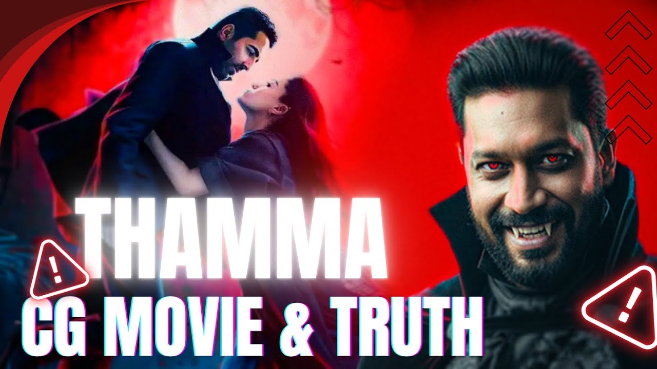 THAMMA VFX Reaction 🔥| Honest Reaction & Review No Filter #moviereview #vfx #thammareview