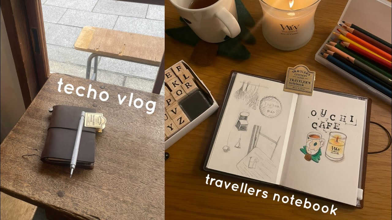 カフェでも家でも、気づけば描いてる✏️ートラベラーズノートのスケッチ時間ー