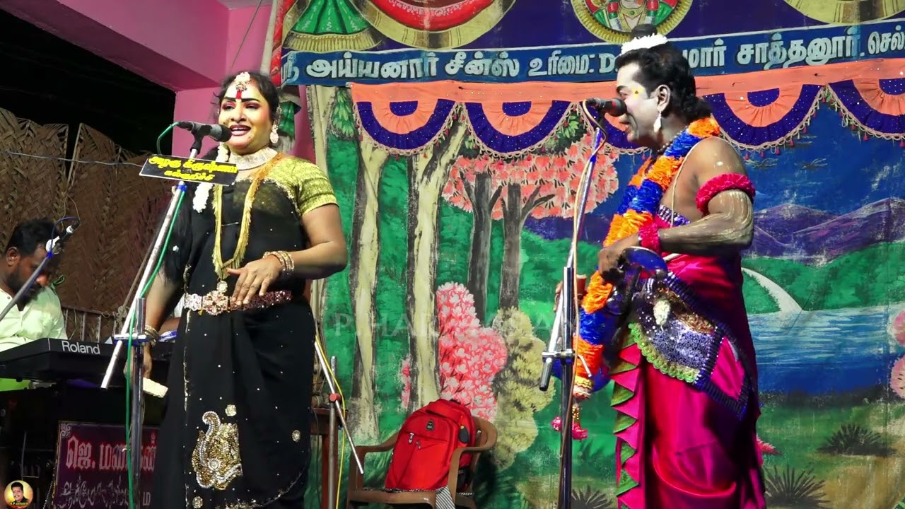 இது அட்டகாசமான தர்க்கம் மிஸ் பண்ணாம பாருங்க 🔥🔥🔥