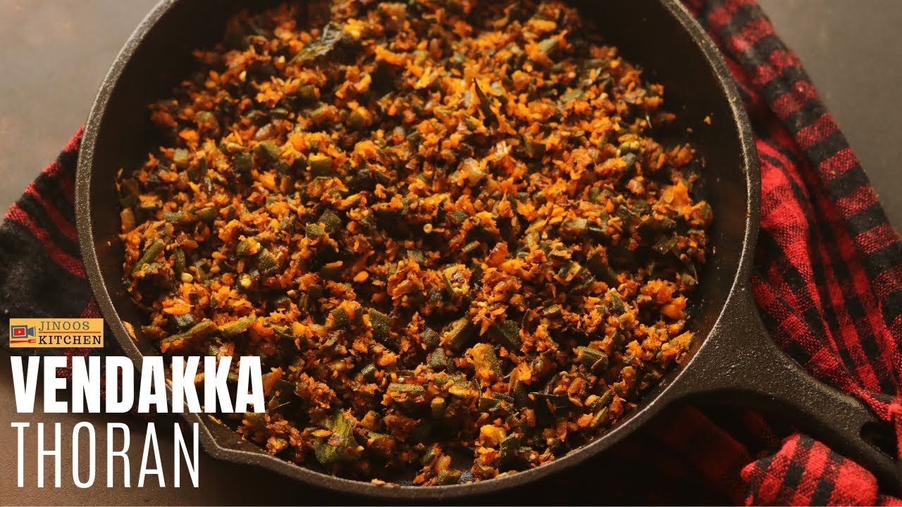 Vendakka thoran recipe | Crispy Vendakkai fry | Ladies finger fry Kerala style
