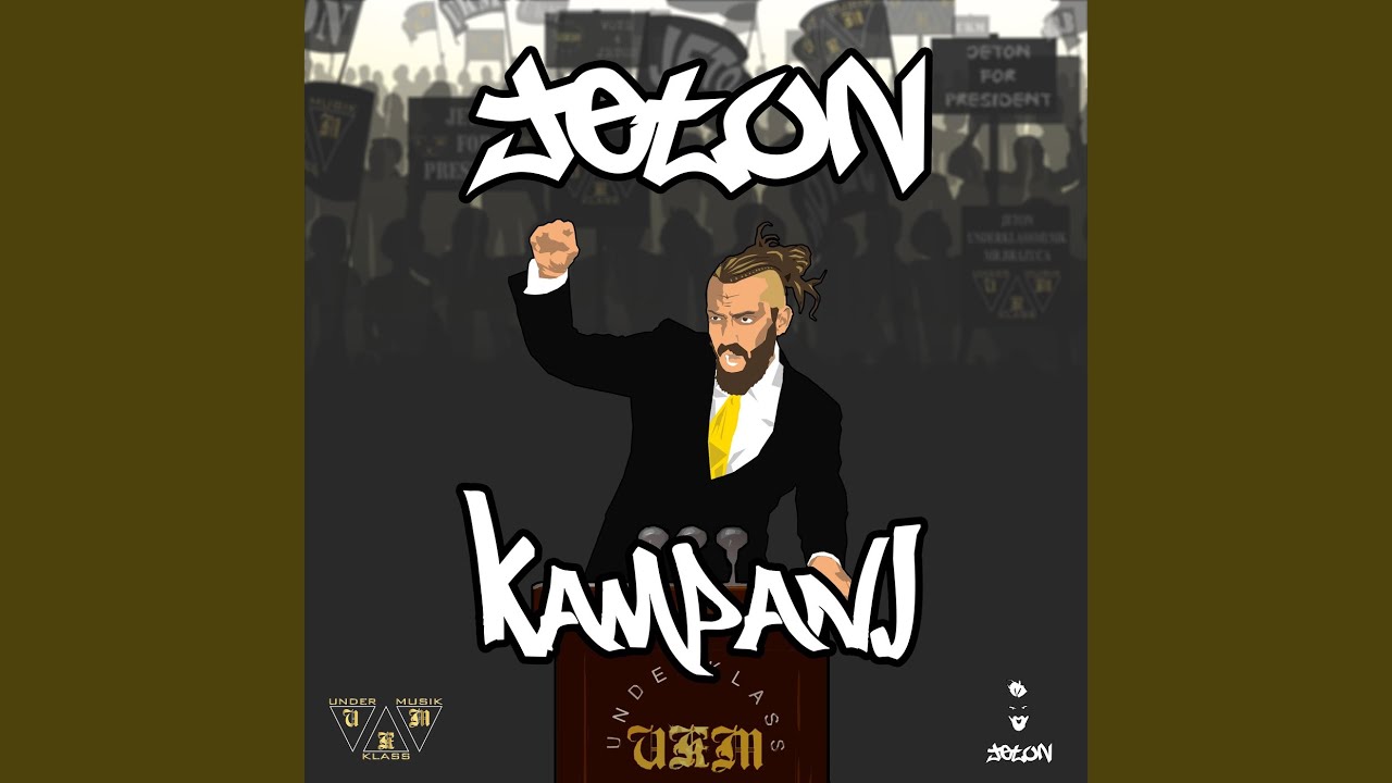 Kampanj