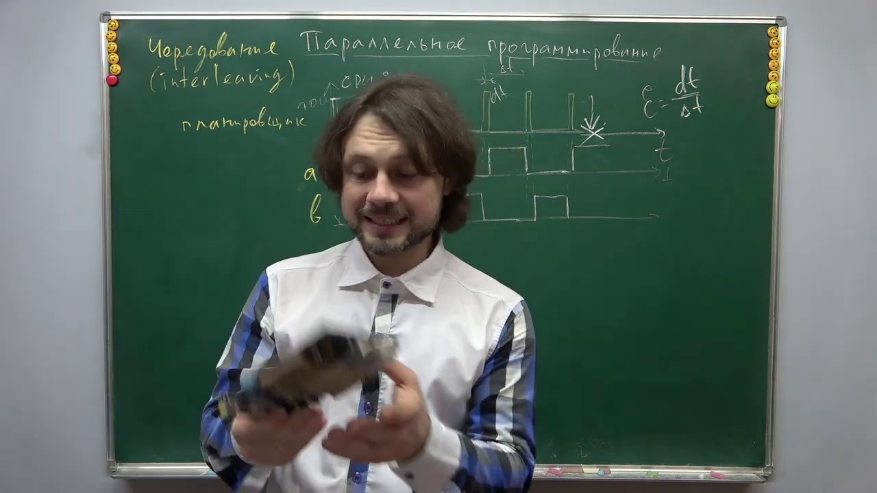 Параллельное программирование на Python