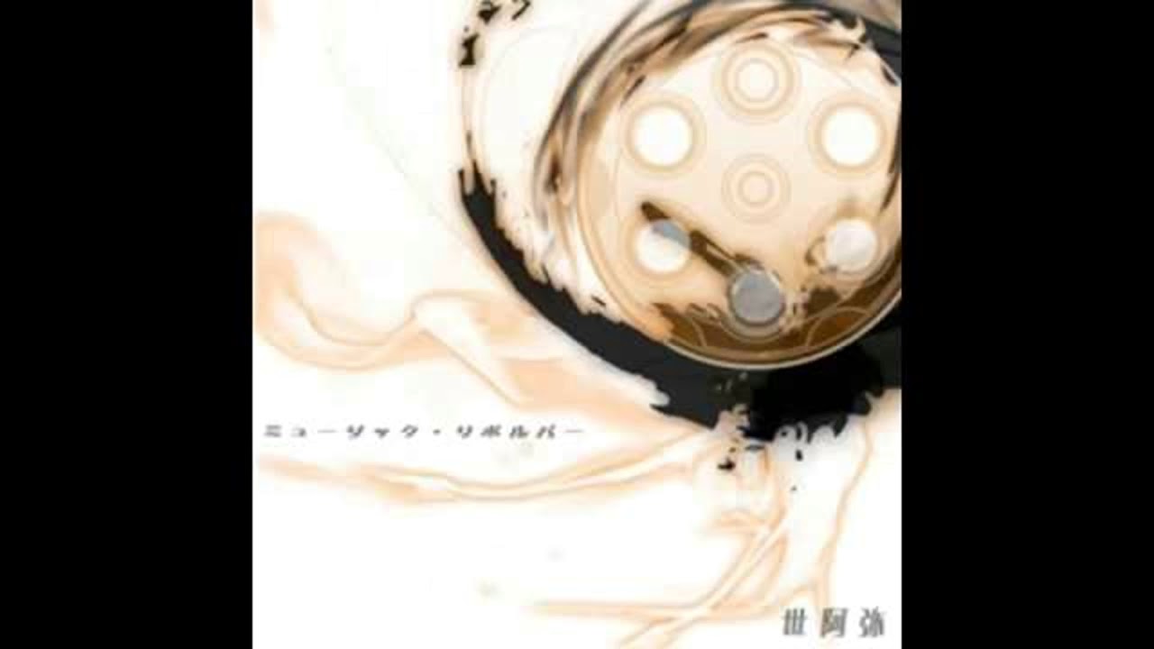 Music Revolver -Platinum Long ver- [グルーヴコースター音源]
