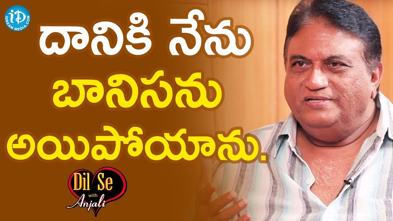 I Am Addicted To It - Jayaprakash Reddy || Dil Se With Anjali