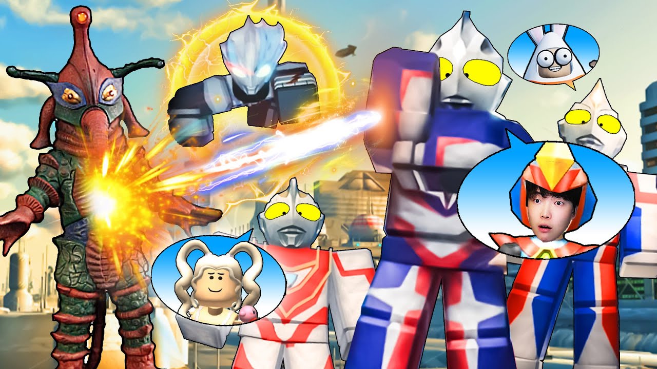 奧特曼格鬥超進化！迪迦蓋亞戴拿名場面再現！《Roblox》吊德斯DioDeS