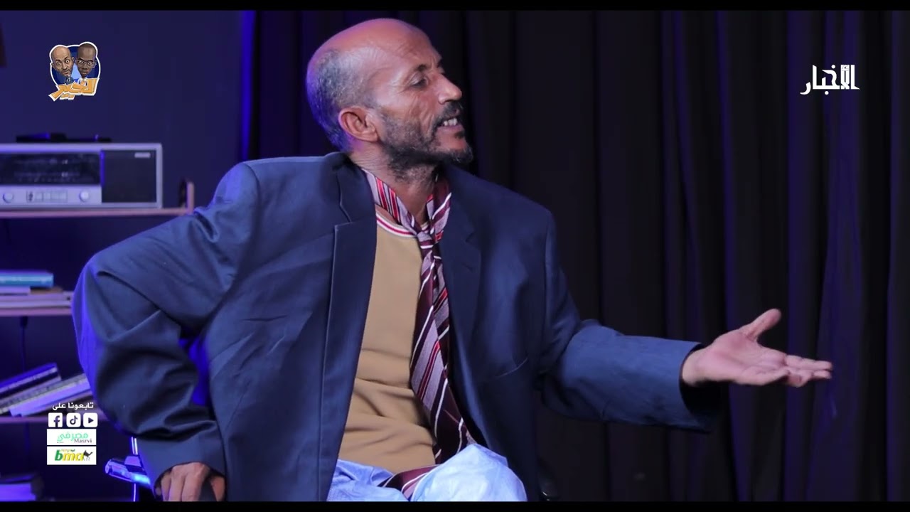 حلقة الهدروجين الأخضر