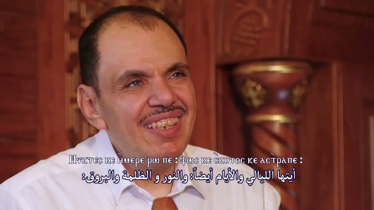 أريبصالين  خورس تين هوس ايروك بقيادة الشماس بولس ملاك
