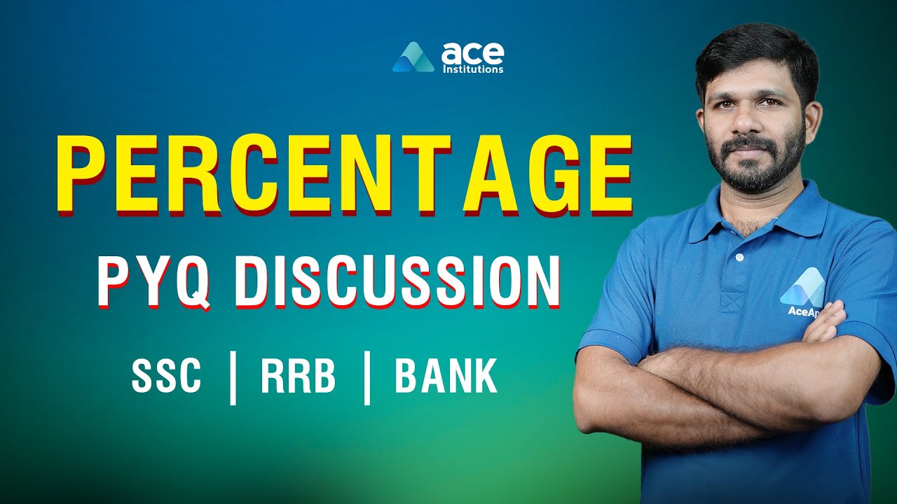 Percentage PYQ Discussion | SSC CGL, CHSL, MTS, GD RRB NTPC BANK