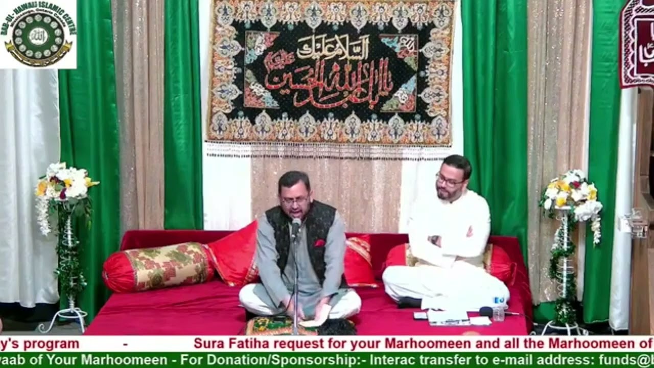 Shair-e-Ahlaybait janab Anees Abbas Qamar Sahab|| Jashn e Masoomeen || Bab Ul Hawaij Islamic Centre