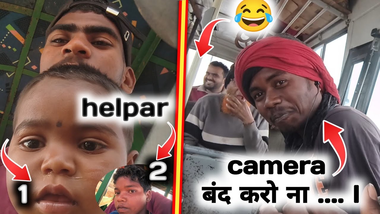 Mere 2 helpar bhaiyo 🥰    ll  dilip vlog ll