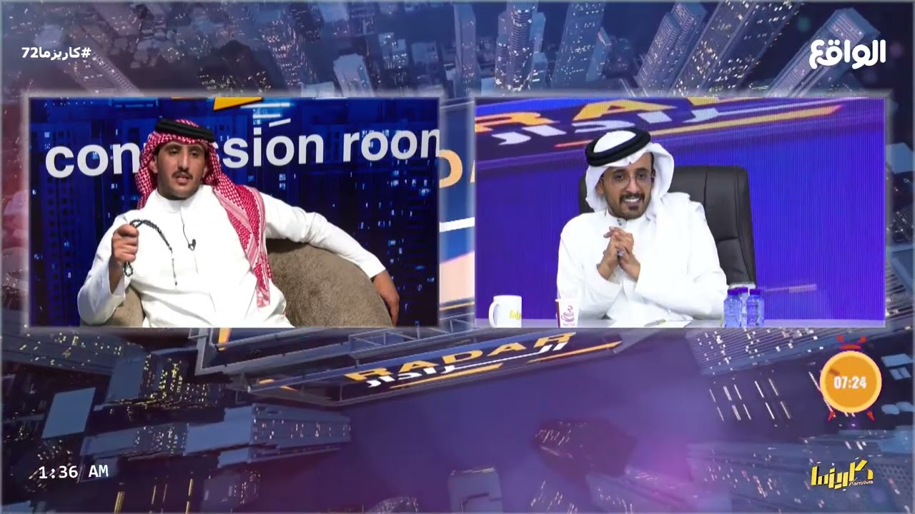 سلطان يصرح بان عبدالله الحربي ملقوف وكذاب ! | مداخلة : سلطان آل بريك #كاريزما72