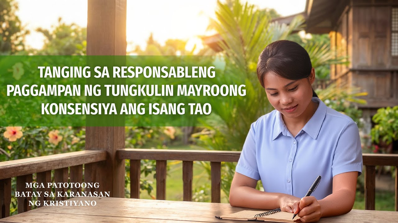 Testimony | Tanging sa Responsableng Paggampan ng Tungkulin Mayroong Konsensiya ang Isang Tao