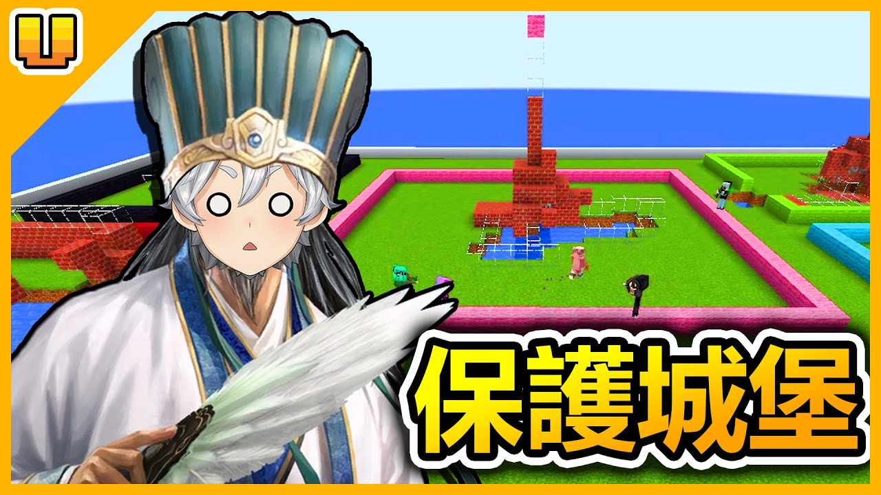誰才是Vgema裡的軍事天才