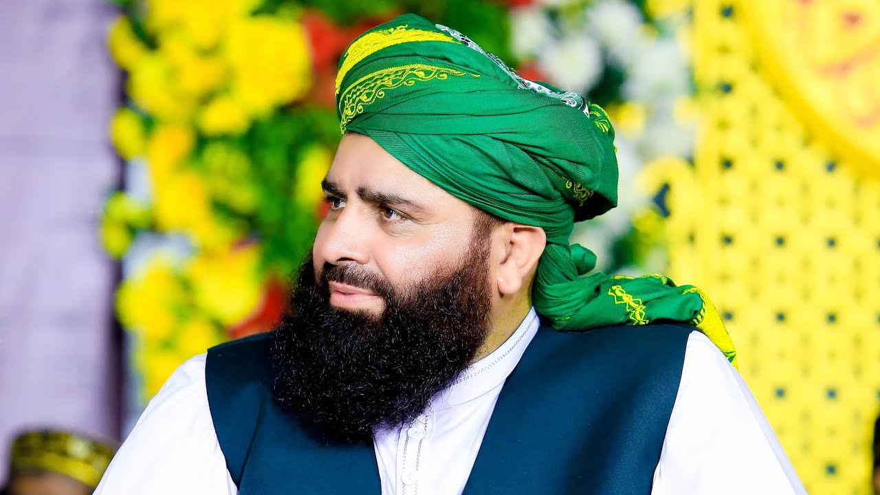 Mehfil e Milaad | Bolton | part 2
