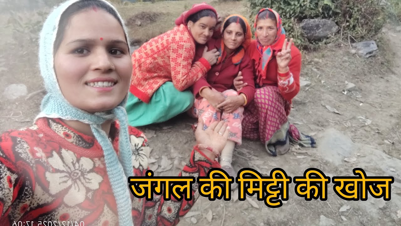 बहुत दूर जाना पड़ता है मिट्टी के लिए ll kitchen garden 🏡  केदार घाटी उत्तराखंडll 