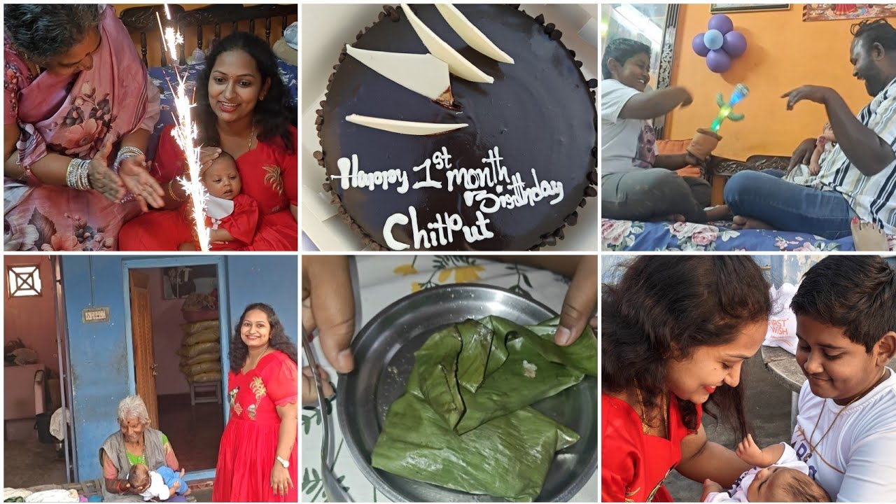చిన్నోడి 1st month bday celebration 🎉🎊 green grilled fish||తమ్ముడి కోసం కొన్న వాటితో dance లు||Diml