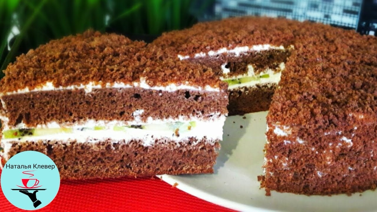 Быстрый Торт Без Духовки! Вкусно! Просто! Быстро!