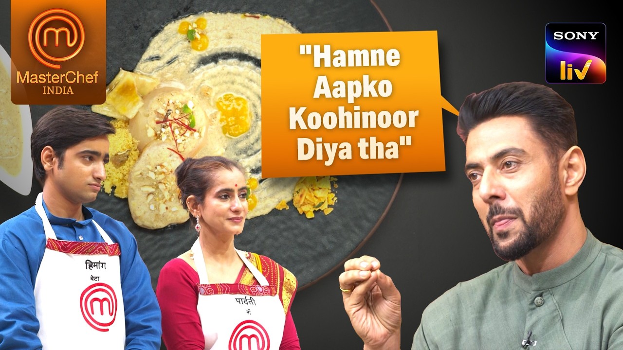 MasterChef India |New Season| Advantage के बाद भी इस जोड़ी की Dish ने किया Disappoint |Shaadi Special