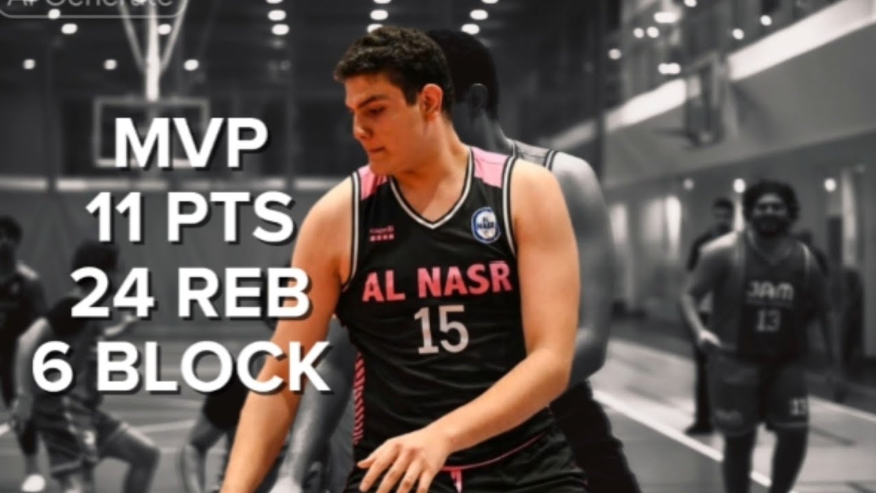 MVP 11PTS 24REB 6BLOCK UAE Sharjah International tournament semi final jam vs france number one club